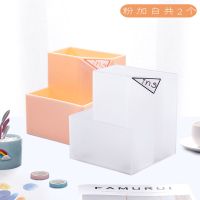 多功能办公桌面摆件收纳盒笔桶创意两格塑料笔筒盒可爱小清新|8818两格笔筒粉+白（两个）