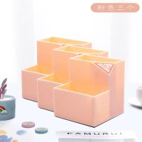 多功能办公桌面摆件收纳盒笔桶创意两格塑料笔筒盒可爱小清新|8818两格笔筒粉色（三个）