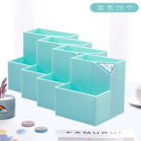 多功能办公桌面摆件收纳盒笔桶创意两格塑料笔筒盒可爱小清新|8818两格笔筒蓝色(四个)