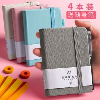 a7小本子a6笔记本子记事随身携带便携式小号口袋小本本记录本加厚