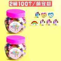 橡皮擦可爱网红动物创意多功能干净2b无痕无毒水果幼儿园学生|个/两桶(萌宠款) 送10支铅笔