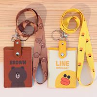 幼儿园挂绳饭卡挂脖公交交通门禁接送卡套带校牌卡套卡套学生