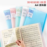 资料册多层文件夹a4插页袋档案袋多页透明活页学生试卷袋孕妇