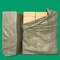 特硬大号物流箱子加厚1-箱快递打政12号纸盒纸箱包装|三层普通 12号(130*80*90)250个