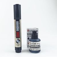 大头笔墨水箱头笔水勾线笔物流大瓶油性记号笔墨水|黑色 1瓶送5支笔