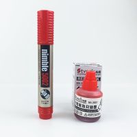 大头笔墨水箱头笔水勾线笔物流大瓶油性记号笔墨水|红色 5瓶送25支笔