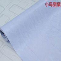 包书皮玻璃贴纸自粘磨砂花纹防水书套包书纸透明包书膜|45厘米宽10米小鸟送刮板