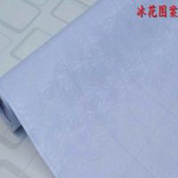 包书皮玻璃贴纸自粘磨砂花纹防水书套包书纸透明包书膜|45厘米宽10米冰花送刮板