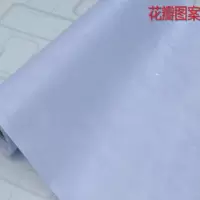 包书皮玻璃贴纸自粘磨砂花纹防水书套包书纸透明包书膜|60厘米宽花瓣10米送刮板
