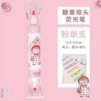 荧光笔学生套装标记重点笔记专用笔标记笔6支装双头ins高颜值做|朵拉-粉色(单支)