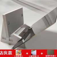 临摹台光影拷贝台画图绘画神器透光手机光学绘画模投影描摹|店庆款白