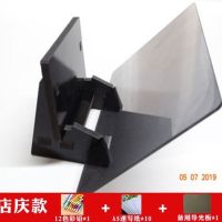 临摹台光影拷贝台画图绘画神器透光手机光学绘画模投影描摹|店庆款黑