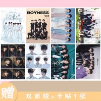 时代少年团tnt同款16k青春毕业中小学生同学录可拆卸纪念册大号|TNT全新海报一套[送双面胶+卡贴]