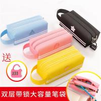 男女韩版双层大容量铅笔盒初中生小学生创意文具盒密码锁笔袋