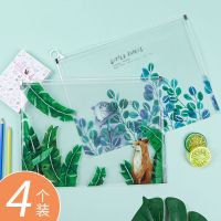 大容量女文件袋试卷补习资料收纳拉链袋学生用可爱透明a4