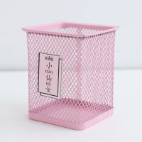 少女心可爱笔筒创意韩国学生多功能办公文具桌面整理化妆收纳盒|方形小仙女
