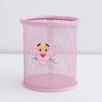 少女心可爱笔筒创意韩国学生多功能办公文具桌面整理化妆收纳盒|圆形粉色豹头