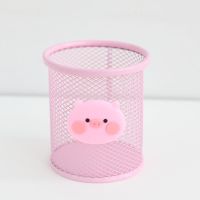 少女心可爱笔筒创意韩国学生多功能办公文具桌面整理化妆收纳盒|圆形小猪
