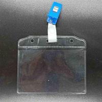 商标卡套商品价签卡套标签皮价签皮外皮软膜透明软价签|中号+蓝夹子(套)