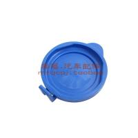 2012/15/17款新福克斯福睿斯雨刮喷水壶盖储液水箱玻璃水壶盖