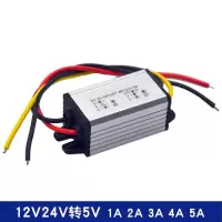 12V24V转5V3V3.7V4.2V6V7.5V9V电源转换器DC-DC直流模块 24V转5V1A铝壳