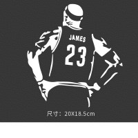 科比车贴创意个性后挡nba车贴篮球汽车贴纸詹姆斯加油盖反光贴 詹姆斯20X18.5cm反光白