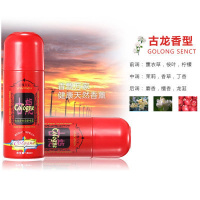 汽车内手喷香水古龙香车载男士车用香水座式剂喷雾高档创意桂花香 车居用喷雾180ml/红古龙