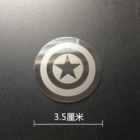 引磁片贴片汽车载手机导航磁铁磁吸盘支架配件薄金属圆片粘贴 5片美队[银色3.5厘米]