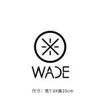 nba球星标志车贴汽车个性篮球拉花反光AJ詹姆斯科比麦迪logo贴纸 韦德LOGO(10CM黑色)