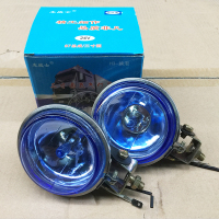 货车12v24v蓝白小太阳腰灯边灯倒车灯轮胎灯3 4寸圆真空汽车射灯 车战士3寸圆蓝面24v【2个装】