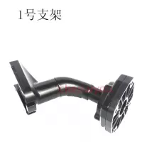 车载后视镜改装支架行车记录仪导航专用1号分体支架改装流媒体