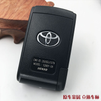 05年06年07年08年老款皇冠钥匙壳2.5 3.0智能遥控器替换外壳 免费开齿请联系客服提供图片!