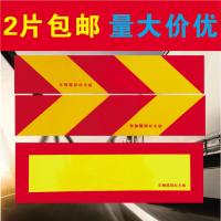 大货车反光板铝板 车辆尾部标志反光牌 尾板反光贴条反射器 斜纹铝板一片(0.9MM铝板带胶)
