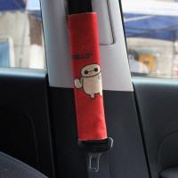 卡通可爱亚棉麻汽车安全带护肩套小套内装饰四季通用车载品一对价 大白护肩一对