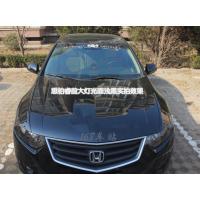 思域十代改装专用汽车尾灯熏黑膜 透光膜思域磨砂熏黑尾大灯贴纸 前灯浅黑,尾灯闪点深黑