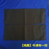 汽车车牌罩牌照套VIP加厚皮革车牌套防尘罩可定制订做LOGO遮挡罩 其他颜色特价纯黑牛津布