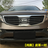 汽车车牌罩牌照套VIP加厚皮革车牌套防尘罩可定制订做LOGO遮挡罩 黑色加厚1对【纯黑】