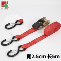 2T高强收紧带 汽车刹车固定带 捆绑器紧绳器货车货物捆绑带拉紧器 保险钩2.5厘米宽5米长0.8吨