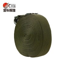 军绿色汽车货车捆绑带货物捆绑器收紧器绳紧固器拉紧器栓紧器 5cm宽10米带子带钩