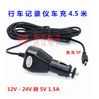 usb转点器座母座头行车记录仪电源线停车监控转换净化器 记录仪车充线T字型