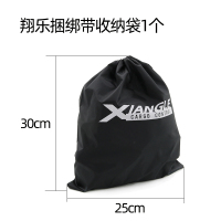 1寸25MM织带收紧器304不锈钢拉紧器自驾游货车绑带无钩涤纶捆绑带 翔乐收纳袋