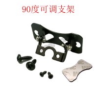 倒车影像摄像头通用支架90度可调固定汽车后视小蝴蝶圆形专用车架 90度支架2个+3m胶收藏多送1个