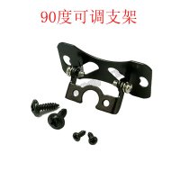 倒车影像摄像头通用支架90度可调固定汽车后视小蝴蝶圆形专用车架 90度支架3个收藏多送1个