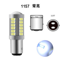 货车24V刹车灯倒车灯转向灯超亮led刹车爆闪尾灯1157/1156/p21w 1157白色常亮