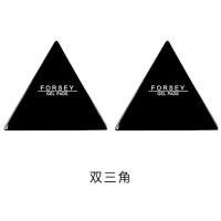 汽车防滑垫车用置物垫车载车内仪表台手机耐高温硅胶固定摆件粘贴 黑三角8cm(2片)