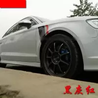 适用于大众宝马奔驰奥迪A4L叶子板饰贴纸 高尔夫Q5轮眉划痕遮盖 一对,进口KK:黑灰红