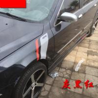 适用于大众宝马奔驰奥迪A4L叶子板饰贴纸 高尔夫Q5轮眉划痕遮盖 其他颜色定制