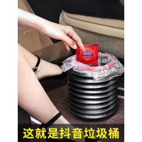 奔驰专用车载垃圾桶车内用品车上收纳多功能创意垃圾袋可折叠挂式