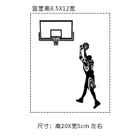 nba车贴篮球汽车贴纸球星詹姆斯科比乔丹哈登反光后窗麦迪车身贴 麦迪投篮20X5cm左右(黑色)