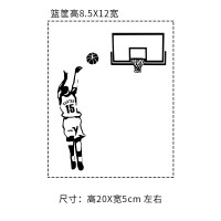 nba车贴篮球汽车贴纸球星詹姆斯科比乔丹哈登反光后窗麦迪车身贴 卡特投篮20X5cm左右(黑色)